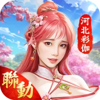 叫我官老爺：七週年慶典