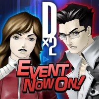 SHIN MEGAMI TENSEI L Dx2